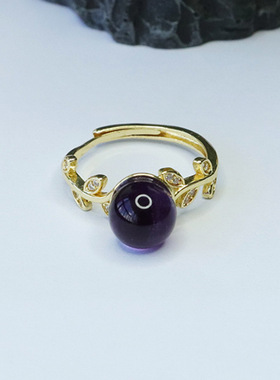 天然紫水晶戒指紫色彩宝指环戒圈男女复古民族风饰品时尚个性礼物