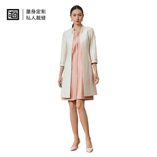 隆庆祥女士真丝羊毛量身定制新中式上衣结婚过年喜庆外套