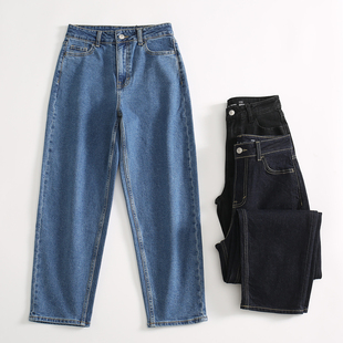 锥形裤 高端 型高腰及踝水洗纯棉老爹牛仔裤 标准版 子女春秋 瑞典单
