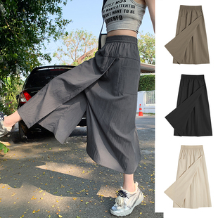 山本风裙裤2025夏季高腰显瘦冰丝凉感设计感假两件工装风半身裙