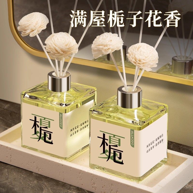 栀子花香薰家用室内去味持久留香空气清新剂卫生间香水厕所除臭香