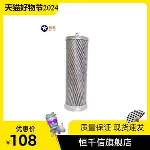 吸附式干燥塔内扩散器DN-50 80英寸不锈钢扩散过滤器