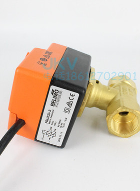 belimo电动两通阀RB220+FRU230-3 风机盘管二通阀RB225+FRU230-3