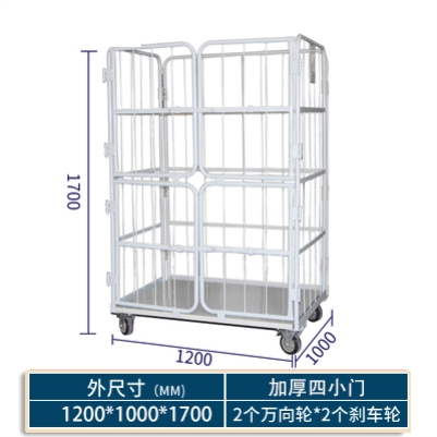 折。叠物流台车仓储笼快递周转车装卸车洗衣笼车布草搬运工具手推 农用物资 苗木固定器/支撑器 原图主图