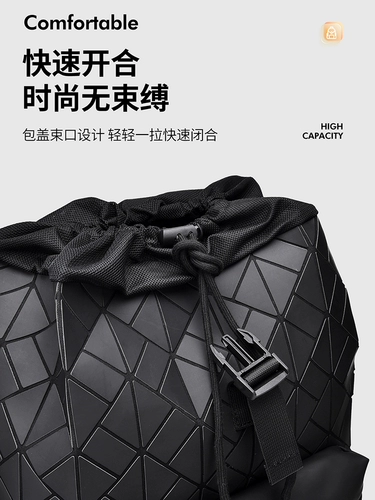 Рюкзак, модный ноутбук для путешествий, делается под заказ, с печатью вашего логотипа, подарок на день рождения