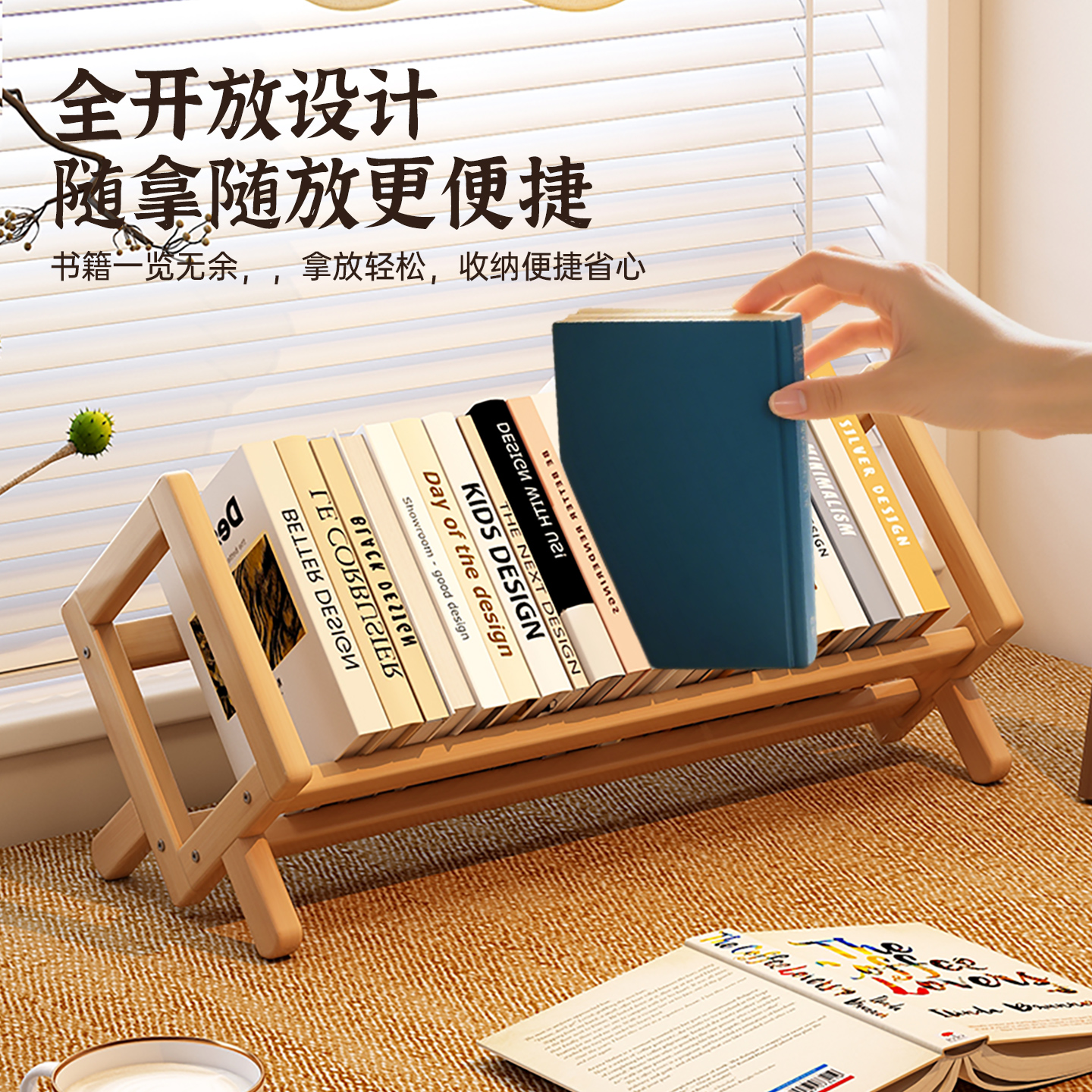 桌面书架小型收纳置物架办公室文件夹放置桌上摆放书桌台面整理架