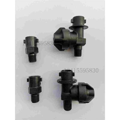 美国斯普瑞SPRAYING SYSTEMS CO.喷体 QJ7421-1-NYB