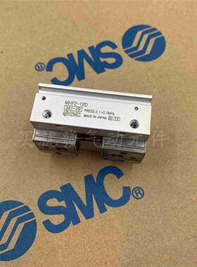 SMC气动手指薄型滑台气缸MHF2-8D MHF2-12D1 MHF2-16DR MHF2-20D2
