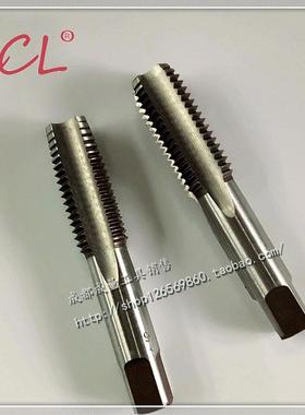 工具钢手用丝锥丝攻M3M4M5M6M7M8M10M12M14M16M18M20M22M24M27M30