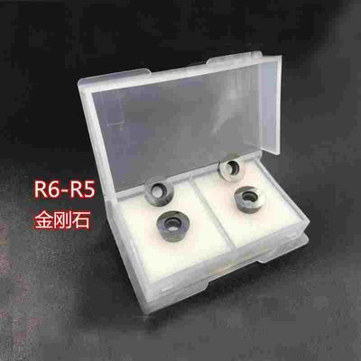 PCD/CBN 数控R5/R6刀片RPMT/RDMT1204/1003宝石刀金刚石刀片