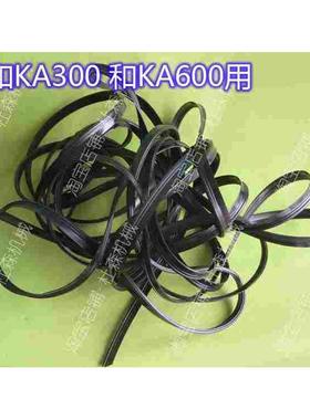 信和光栅尺KA300防污防水保护胶条诺信KA600电子数显尺挡屑密封条