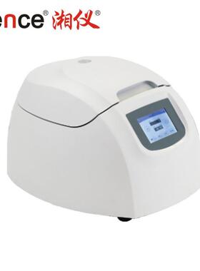 湖南湘仪TD4实验室低速自动平衡离心机容量8&times;15ml转速4000r