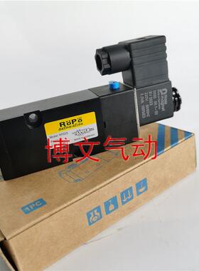 电磁阀ROPO型RPD25 RPD23二位五通板式换向阀