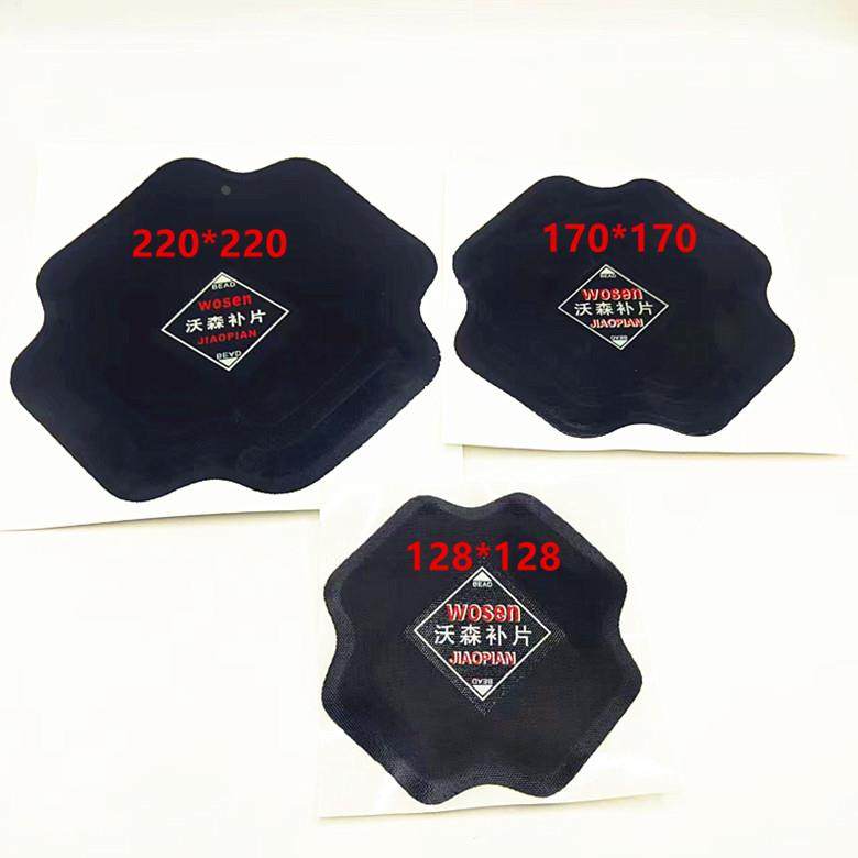 沃森大货车外胎斜交胎加固垫钢丝冷补胶片垫子128 170 220补胎片,文具电教/文化用品/商务用品,书皮/书衣,淘宝优惠券,粉丝福利购,淘宝优惠卷