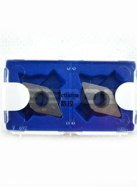 山高CBN刀片CCGT09T304S-01525-L1-B CCMW060208F-L1 SCGW