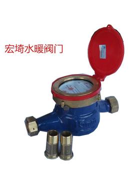 热水表红色水表旋翼式数字水表4分DN15家用水表 家用热水表