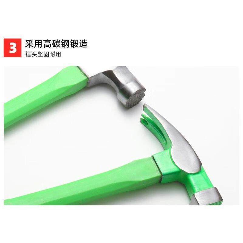 保拉Paola工业级电工羊角锤锤子木工铁锤榔头起钉锤方头7632,搬运/仓储/物流设备,其他起重搬运设备,淘宝优惠券,粉丝福利购,淘宝优惠卷