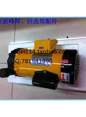 NH-200PS PANWORLD磁力泵.