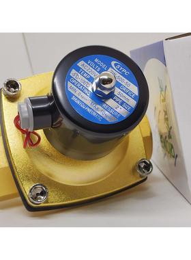 锌合金SYPC电磁阀2W500-50拉膜式水阀气阀常温2寸常闭电磁阀220V