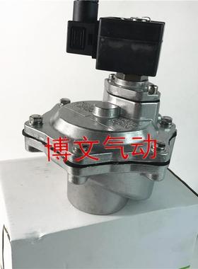 电磁阀脉冲阀 SCG353A047 1.5寸直角式脉冲阀 AC220V DC24V