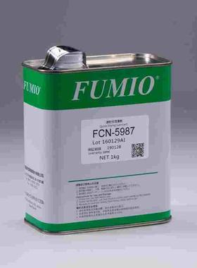 台湾富见雄FUMIO FCN-5987速干性皮膜润滑剂 挥发干膜油 原装正品