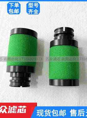 替代Deltech干燥机压缩空气精密过滤器滤芯CFD9 PFD9 DFD9 HFD9