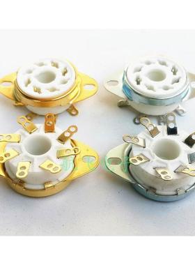 陶瓷大8脚电子管座 GZC8-Y-6-G 搭棚用KT88 6550 EL34 6SN7 5Z3P