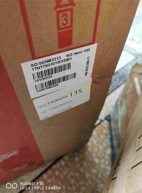 ABB塑壳断路器T7S1000 PR231/P-LSI R1