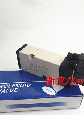 电磁阀4M410-15 4分螺纹G1/2换向阀4M41015A/B板式贴面按装