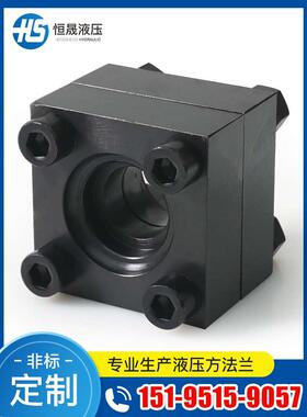 碳钢国标方法兰船标船用日标高压直通焊接液压方形法兰JB/ZQ4486