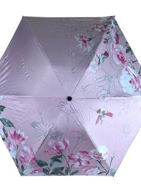 天堂伞防晒防紫外线遮阳女33683三折叠黑胶轻晴雨33590手动成人
