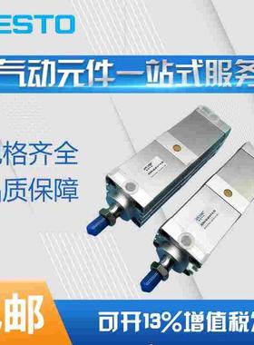 ADNH-25-40-63-100-25-40-80-150-I-A-P-A-2N-3N-4N倍