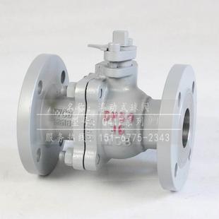 Q41F-16C型软密封球阀 国标球阀 法兰式直通球阀  手柄球阀