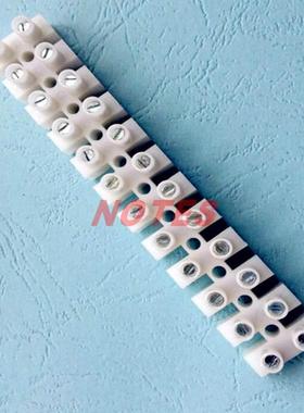 金笔接线端子台铜PA10HDS-12,高底带压片12排，2.5平方线