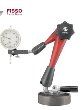 瑞士FISSO飞梭 M-28.20坚固耐用万向磁性表座 大吸力