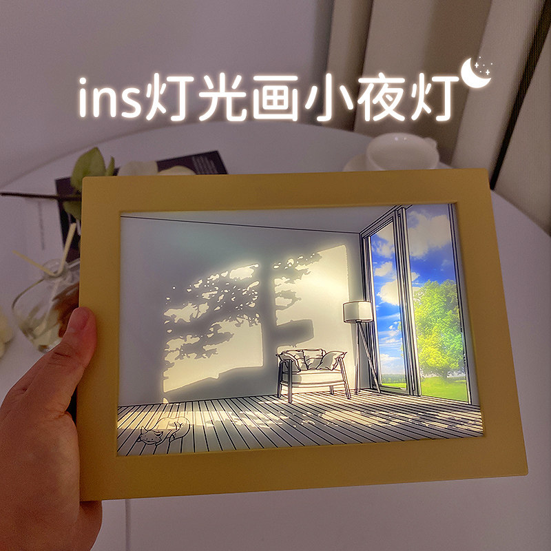 网红灯光画装饰画小夜灯床头灯充电光影充电阳光画会发光相框礼物