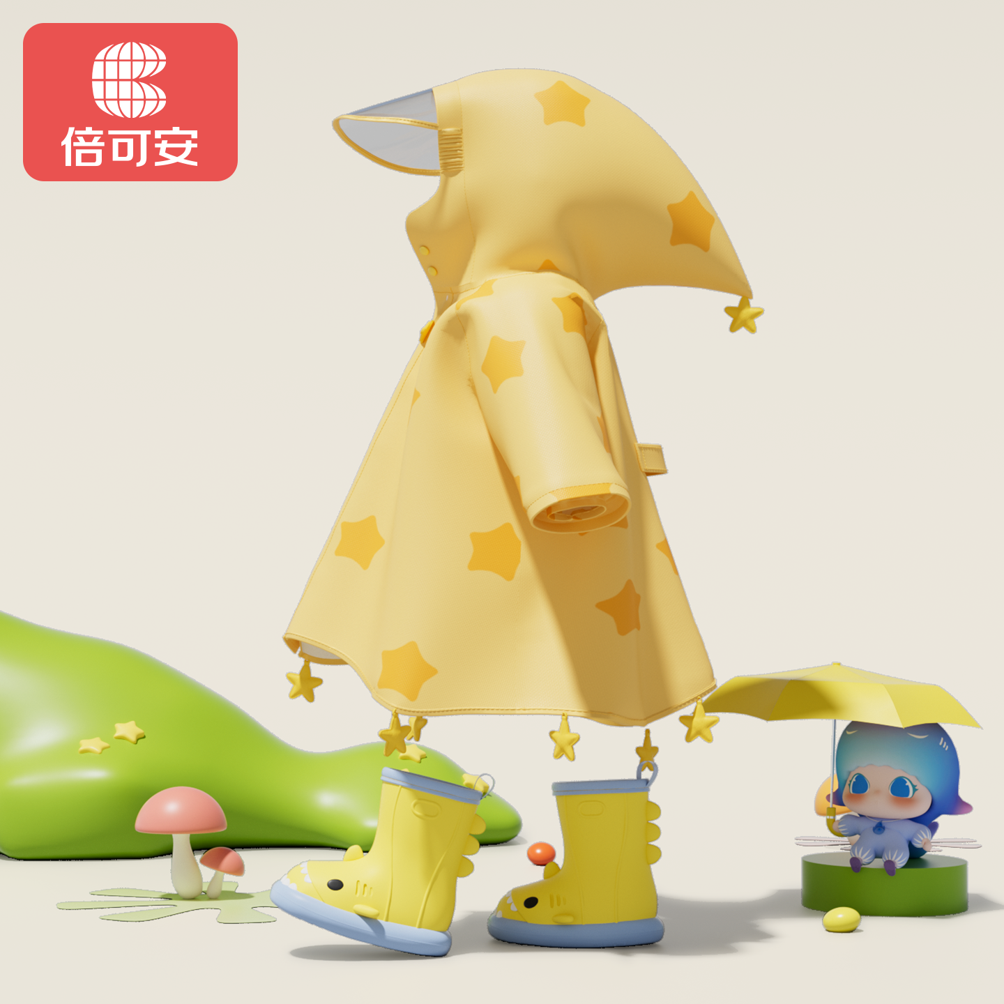 倍可安儿童雨衣女童星星小精灵防暴雨全身防水幼儿园专用雨鞋
