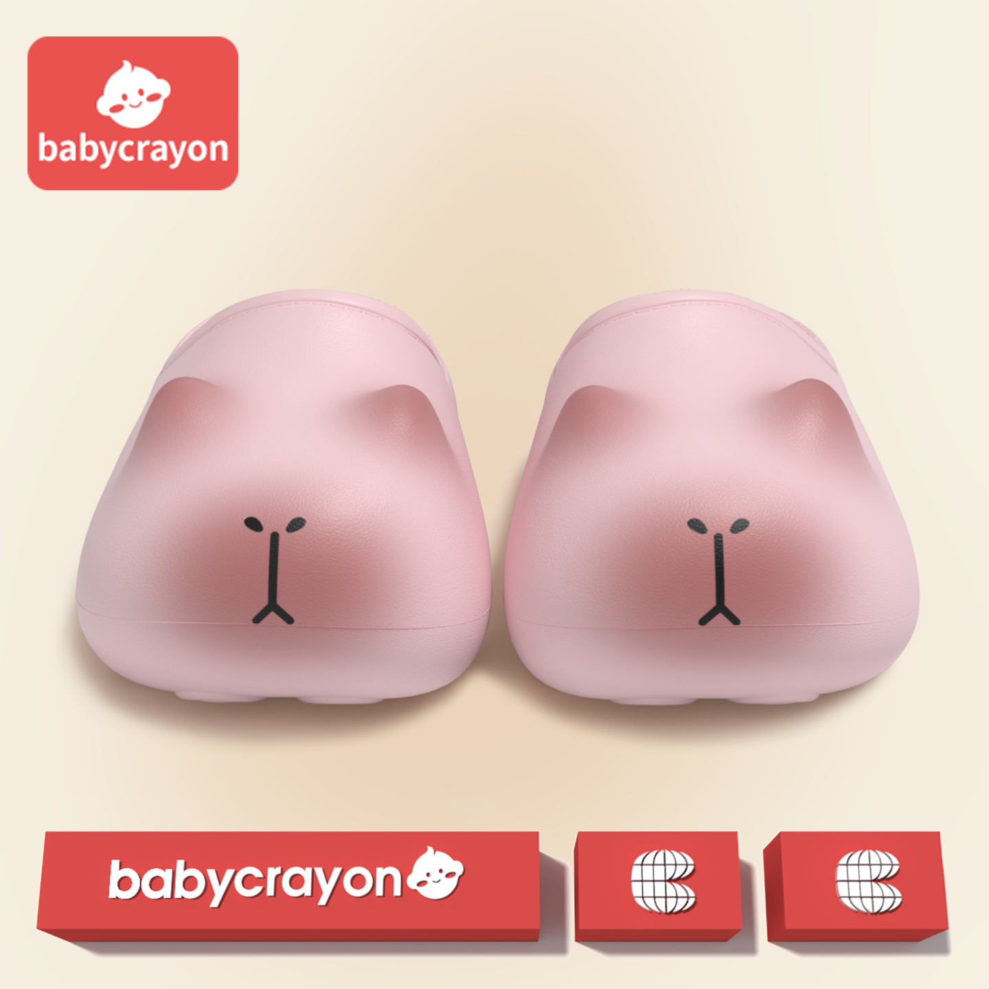babycrayon棉拖鞋女童2025冬季新款卡皮巴拉室内保暖加绒防水亲子,童鞋/婴儿鞋/亲子鞋,儿童棉拖鞋,淘宝优惠券,粉丝福利购,淘宝优惠卷