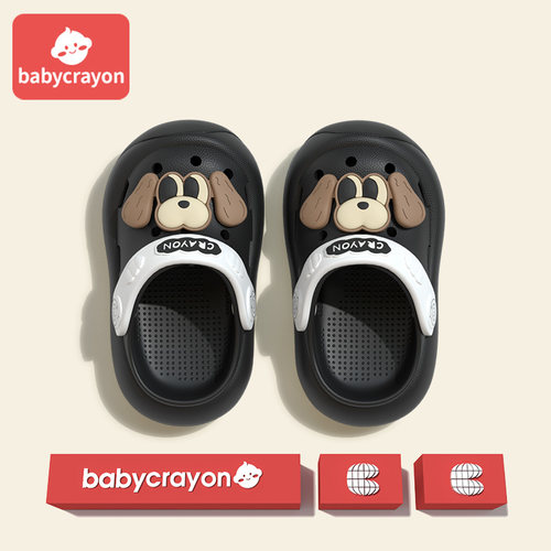 babycrayon小狗儿童凉拖鞋男童外穿小童婴儿男宝宝沙滩洞洞鞋防撞