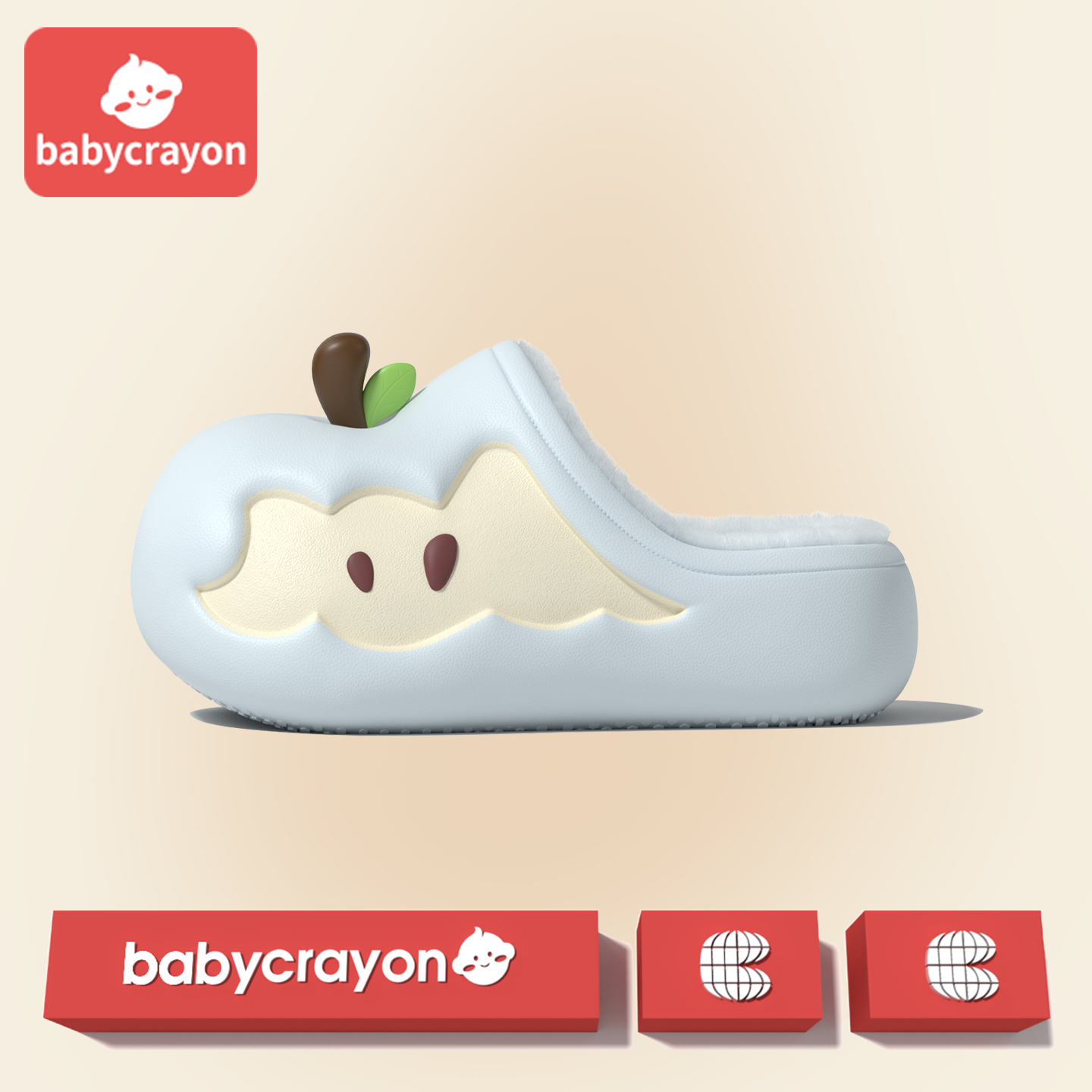 babycrayon原创苹果棉拖鞋