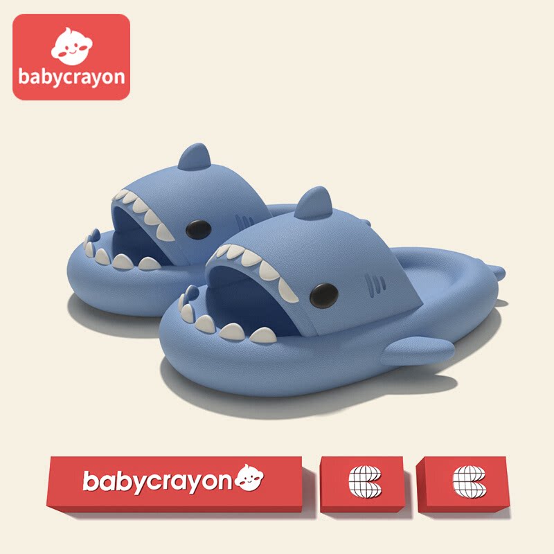 babycrayon踩屎感儿童凉拖鞋男童夏季室内女孩可爱凉拖鞋外穿
