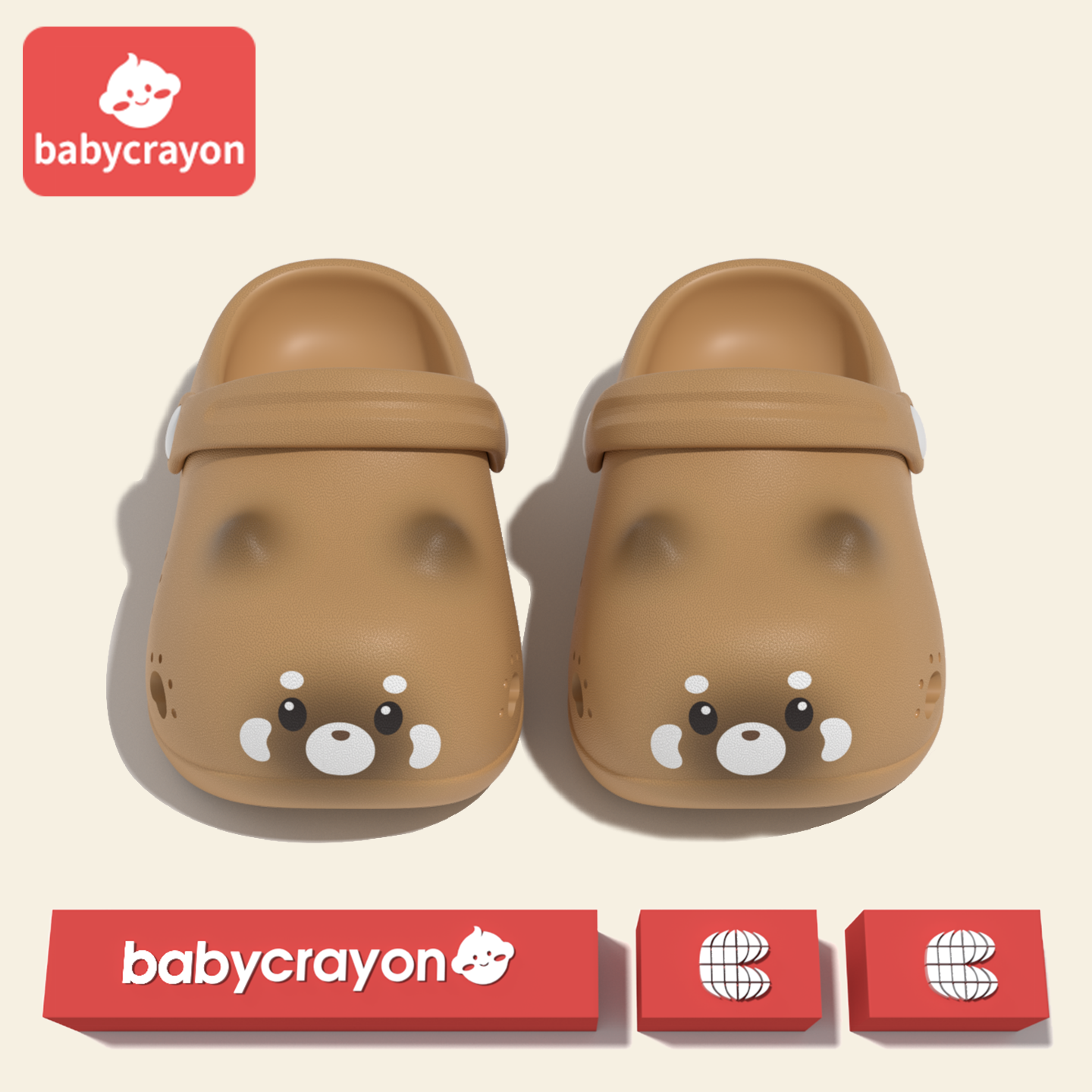 babycrayon儿童拖鞋男童洞洞鞋2026新款包头夏季外出绑带防撞凉拖