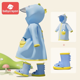 babycrayon儿童雨鞋鲨鱼男童水鞋2026新款胶鞋上学轻便小学生雨靴