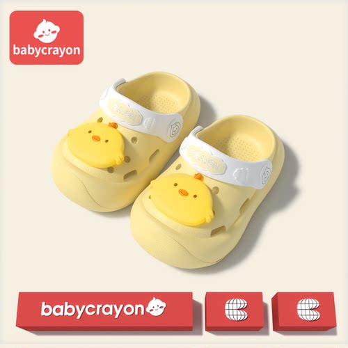 babycrayon儿童洞洞鞋女童2026夏