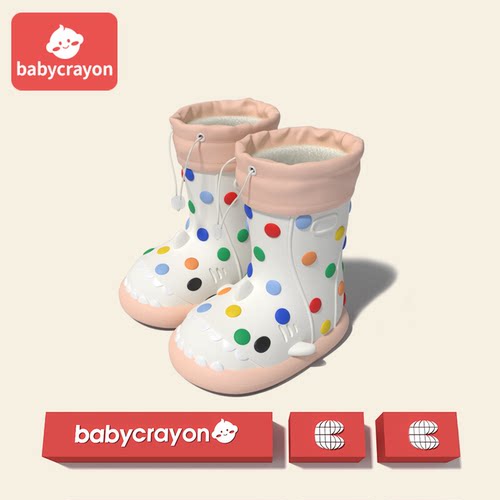 鲨鱼儿童雨鞋女童加绒秋冬季可拆卸保暖水鞋胶鞋男童宝宝雨靴可爱