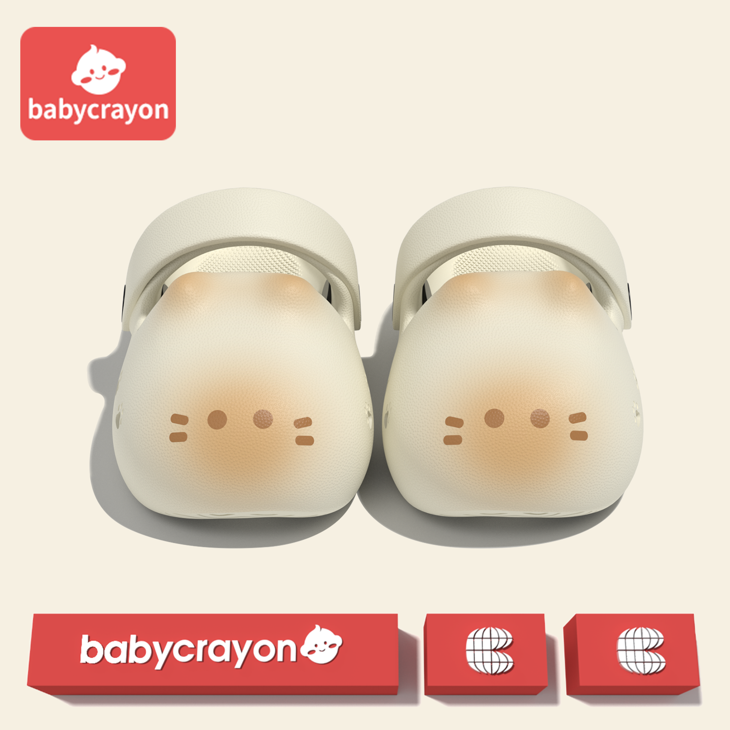 babycrayon儿童拖鞋可爱猫咪女童夏季2026新款eva外穿防撞洞洞鞋