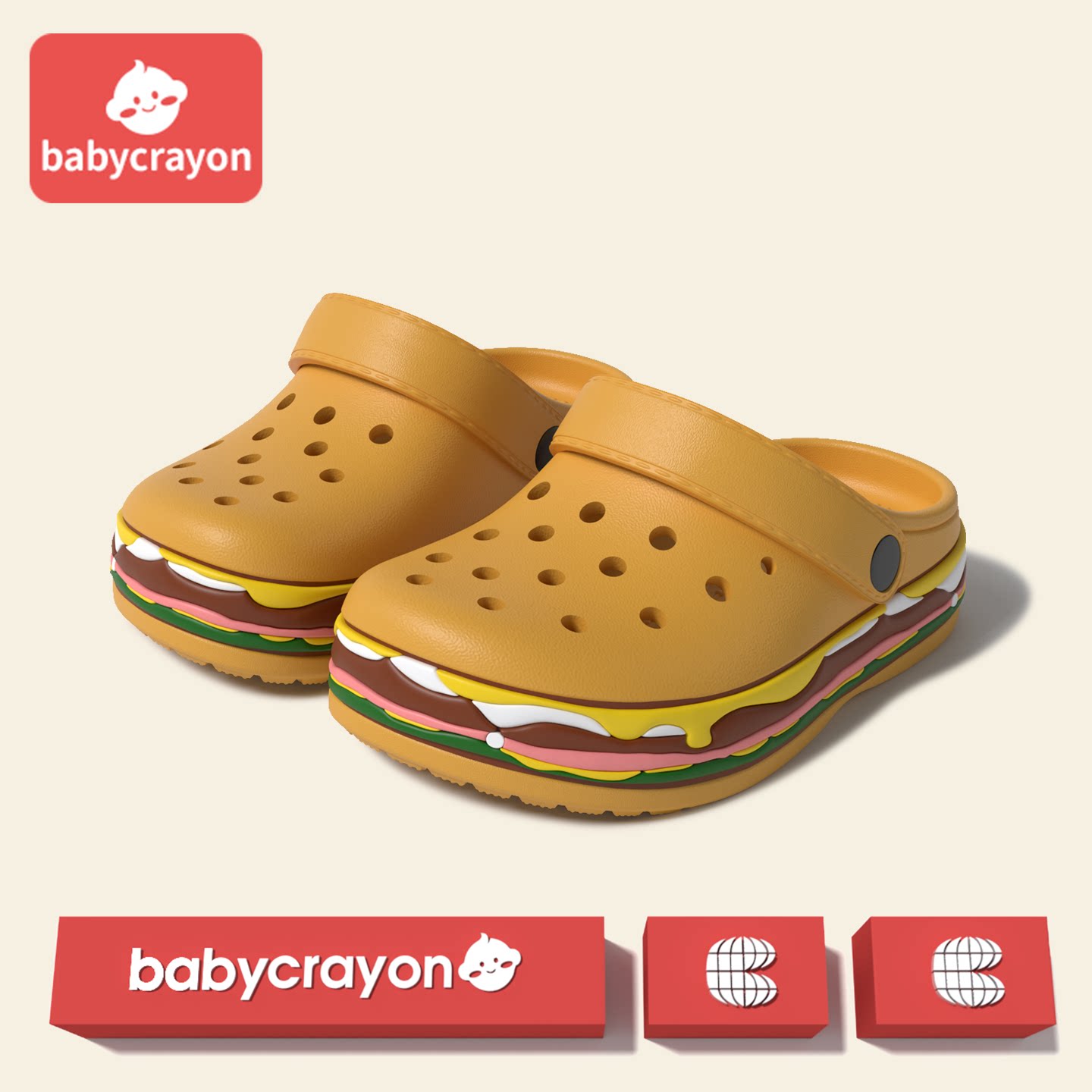 babycrayon儿童洞洞鞋夏季男童新款汉堡外穿防滑中大童户外凉拖鞋
