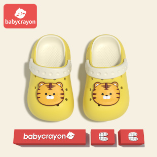 babycrayon兒童拖鞋 寶寶嬰幼兒室內輕便涼拖鞋 夏季 男童女童洞洞鞋