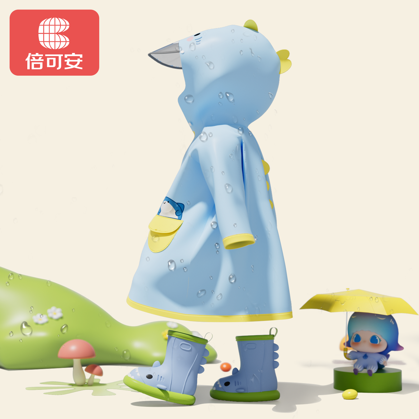 倍可安儿童雨衣男童小萌鲨全身幼儿园宝宝上学专用雨披防雨服