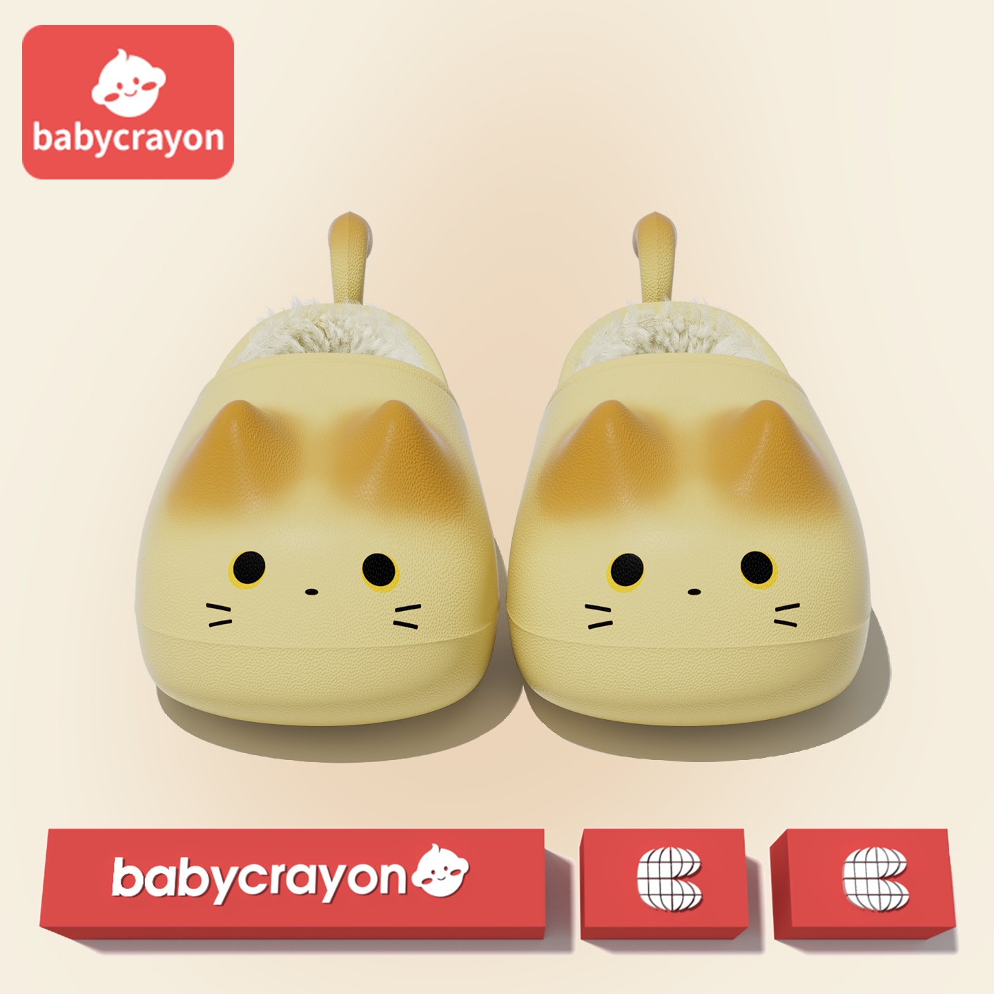 babycrayon儿童棉拖鞋冬季女童可爱猫咪加绒加厚居家保暖包跟棉鞋